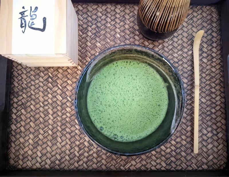 Nakanishi Matcha 30g