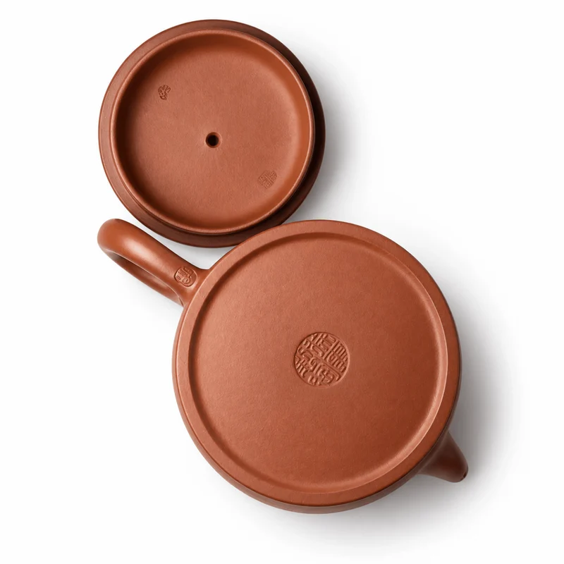 Jade Pavilion – Yixing Handgefertigte Hanwa Zhuni Flache Teekanne Klein 100 ml