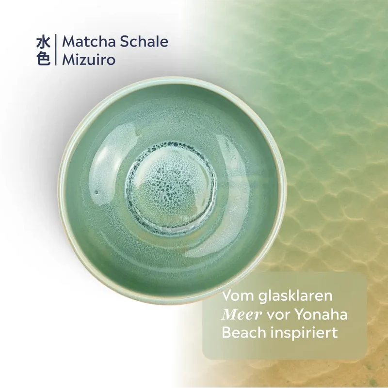 Matcha Schale (Chawan) Mizuiro | Türkis