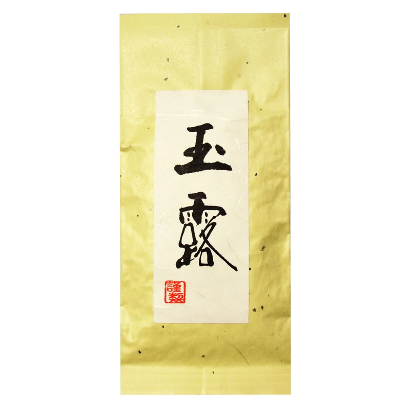 Kirishima Premium Gyokuro (50g)