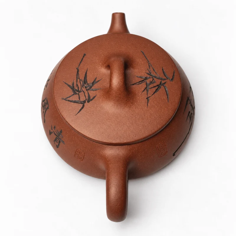 Bamboo Moon – Handgefertigte flache Teekanne aus Yixing-Ton