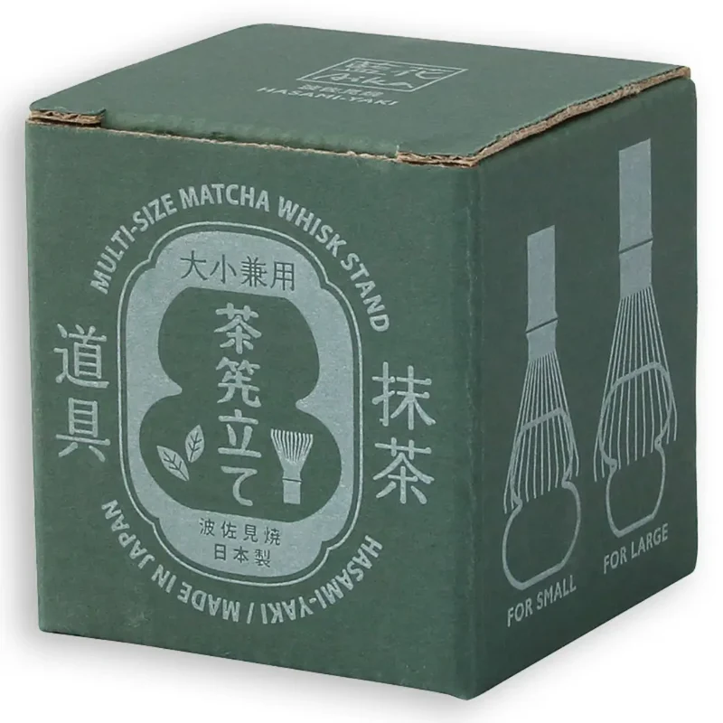 Chasen Tate Hasami Ware Porcelain Matcha Whisk Stand Dual Size Black