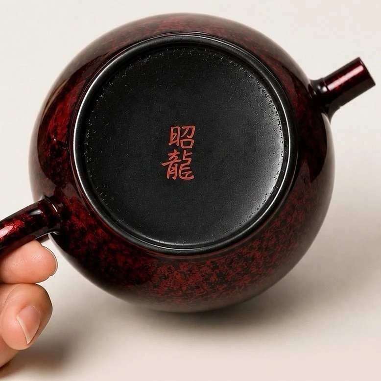 Purpurgoldene japanische Meister-Shouryu-Teekanne in königlichem Rot (Tenmoku)
