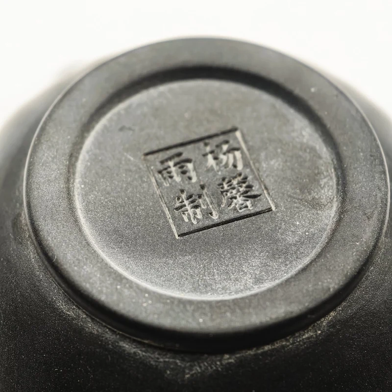 Jianshui „Modern Lianzi“ handgefertigte kleine Solo-Teekanne – 90 ml
