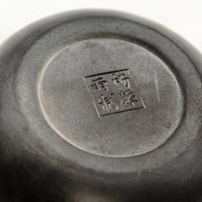 Jianshui „Duoqiu“ handgefertigte kleine Solo-Teekanne – 90 ml