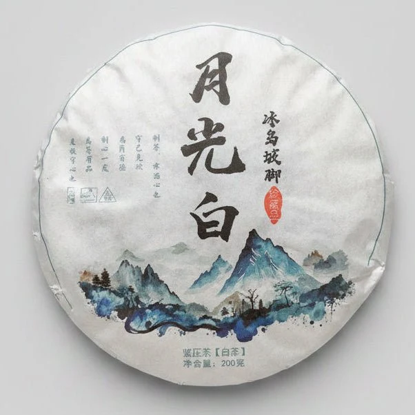 2026 Bingdao Pojiao Weißer Tee