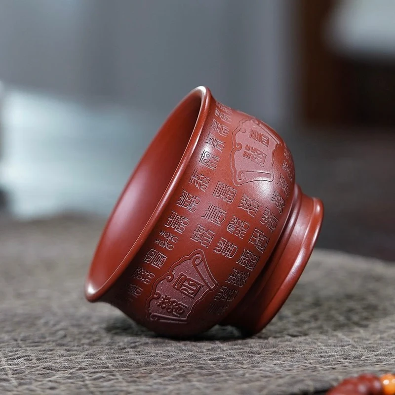 Hundert Segnungen – Handgefertigte Teetasse aus Yixing-Ton