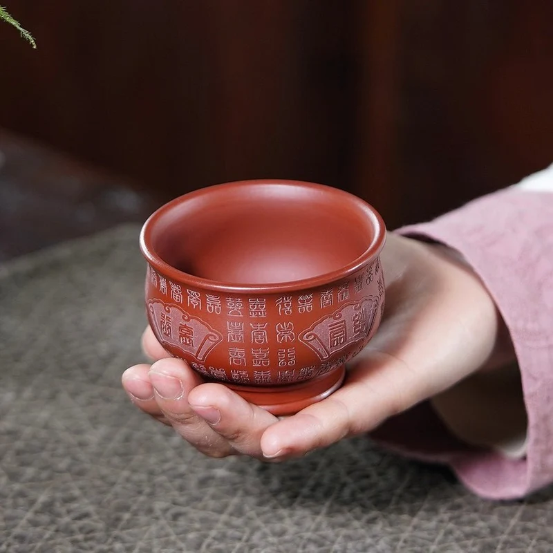 Hundert Segnungen – Handgefertigte Teetasse aus Yixing-Ton