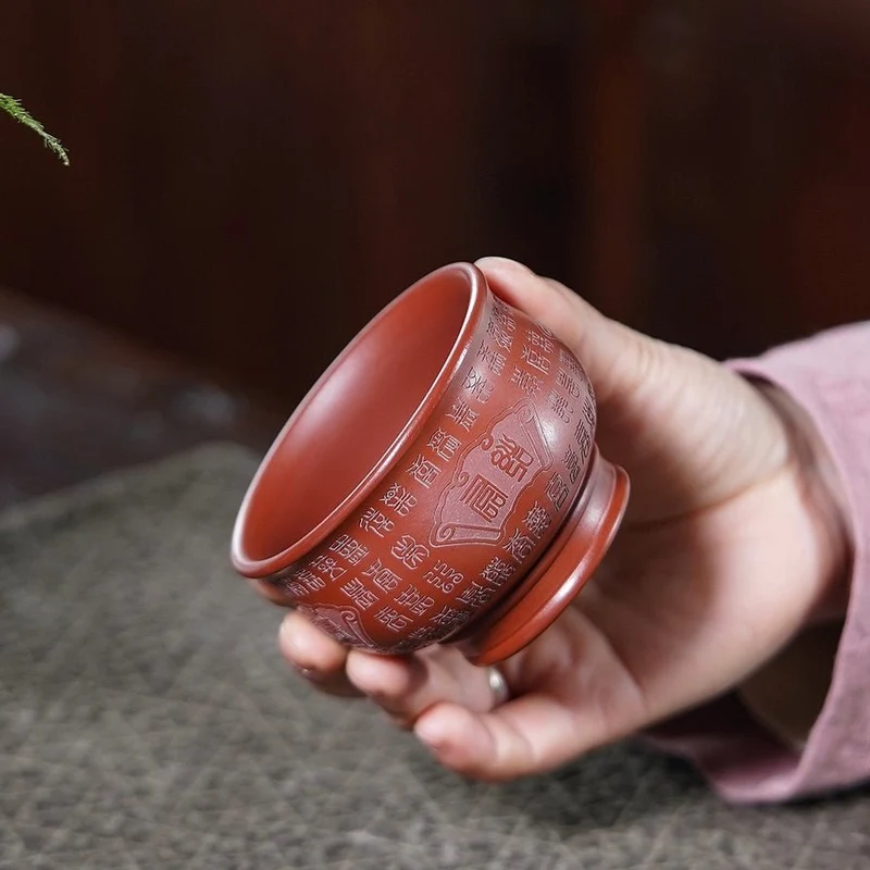 Hundert Segnungen – Handgefertigte Teetasse aus Yixing-Ton