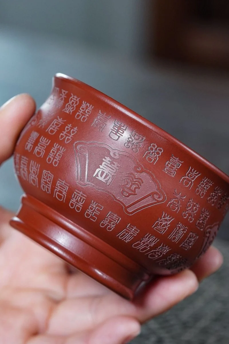 Hundert Segnungen – Handgefertigte Teetasse aus Yixing-Ton
