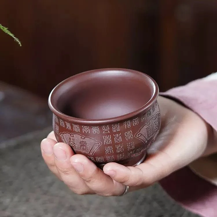 Hundert Segnungen – Handgefertigte Teetasse aus Yixing-Ton