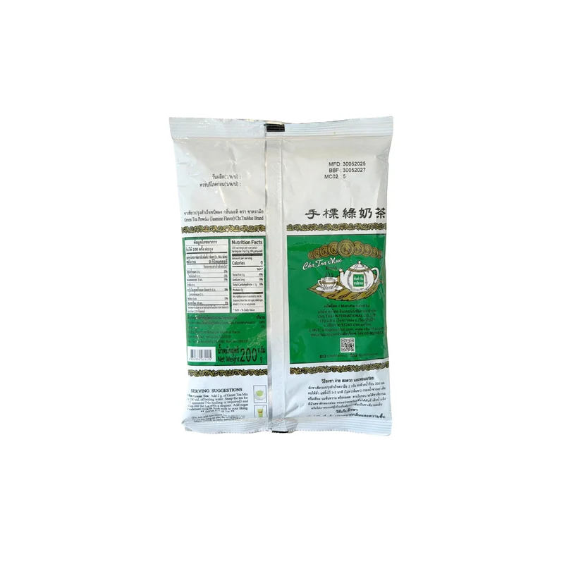 Cha Tra Mue Thai Grüner Tee 200g