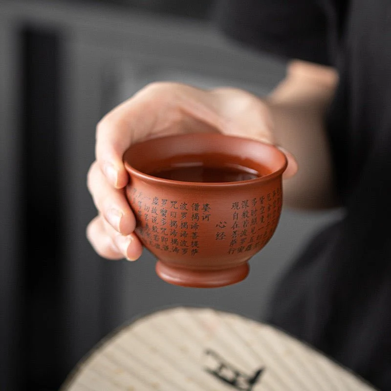 Gelehrtenschrift, handgefertigte Teetasse aus Yixing-Ton