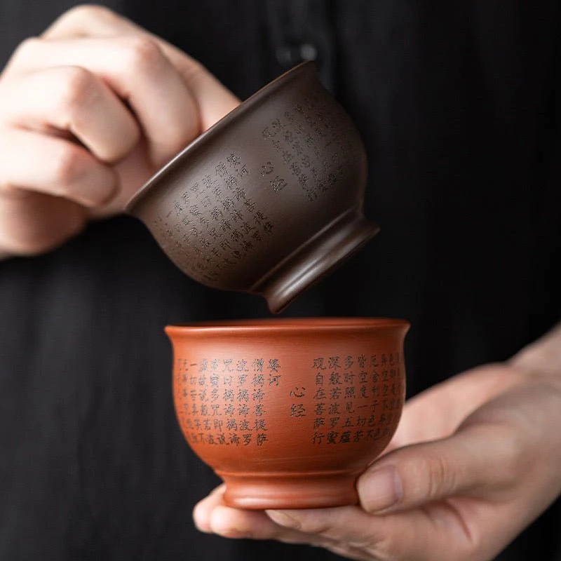 Gelehrtenschrift, handgefertigte Teetasse aus Yixing-Ton