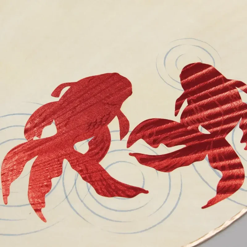 Uchiwa Non-Folding Paper Fan Foil Stamped Maple & Goldfish
