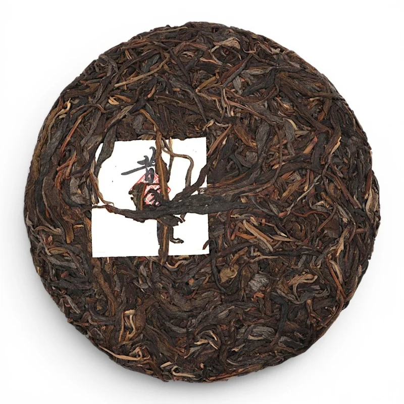 2021 Dashu Autumn Gushu Xigui Raw Puerh
