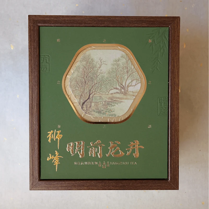 Authentische Shifeng Longjing Reserve der ersten Wahl