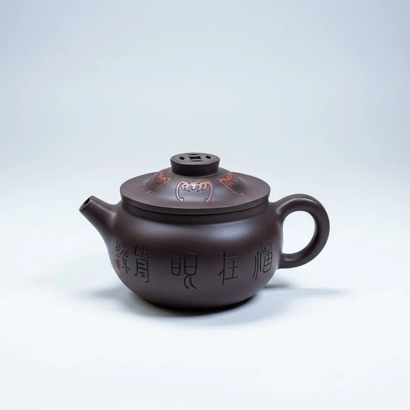Legendäre Meisterwerke der Yixing-Teekannen-Kollektion