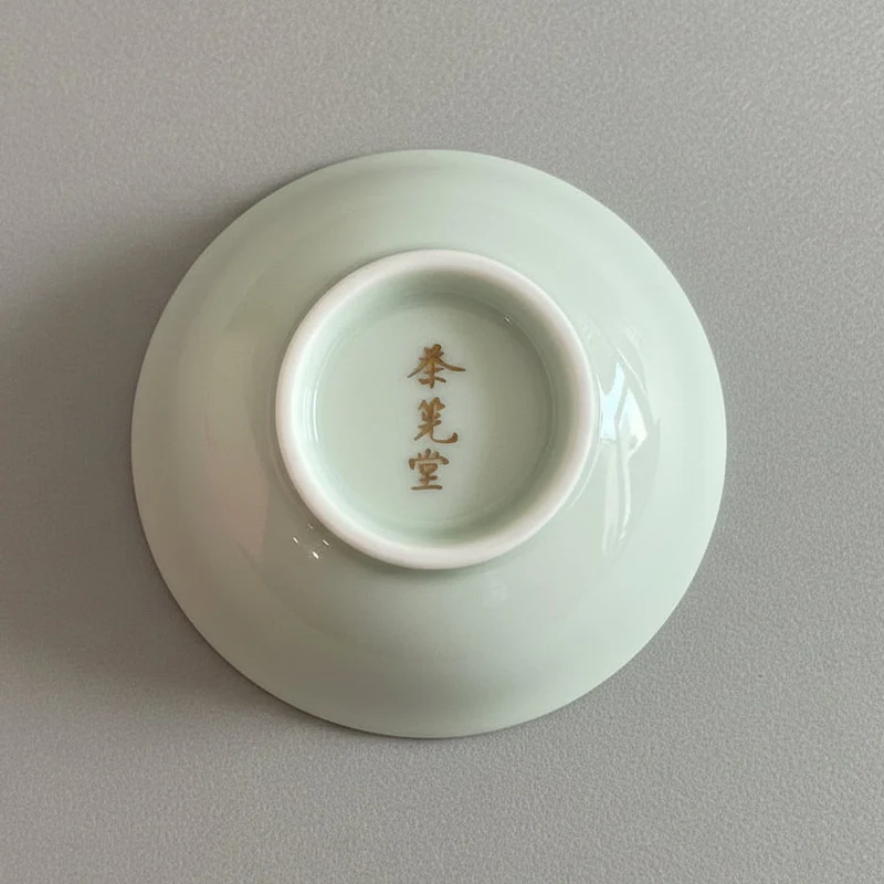 Jingdezhen Authentische „Fen Qing“ Jade Gaiwan