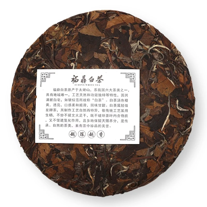 2010 Wild Gongmei „Milchbrot“-Weißtee