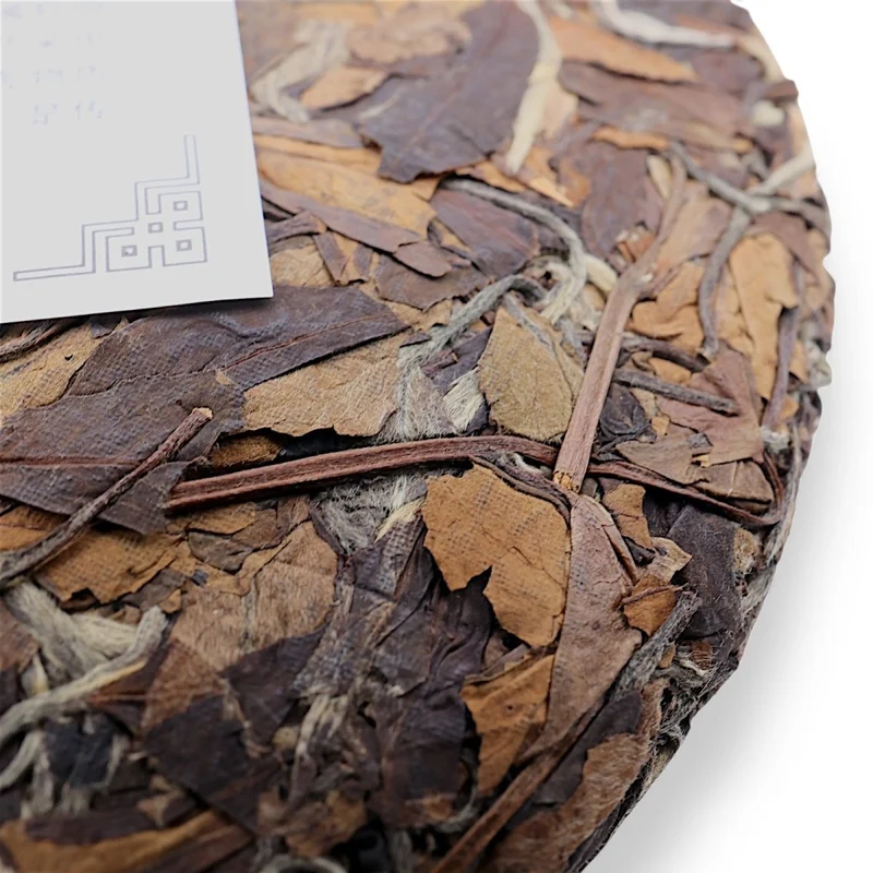 2010 Wild Gongmei „Milchbrot“-Weißtee