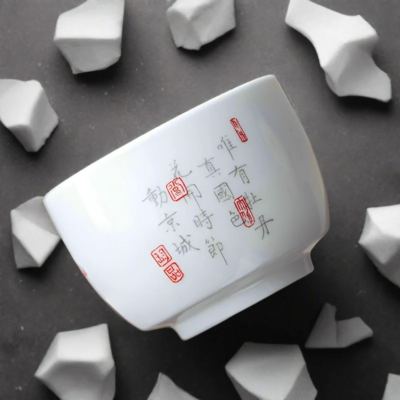 XL-Gongfu-Teetasse aus Jadeporzellan der Garden Collection