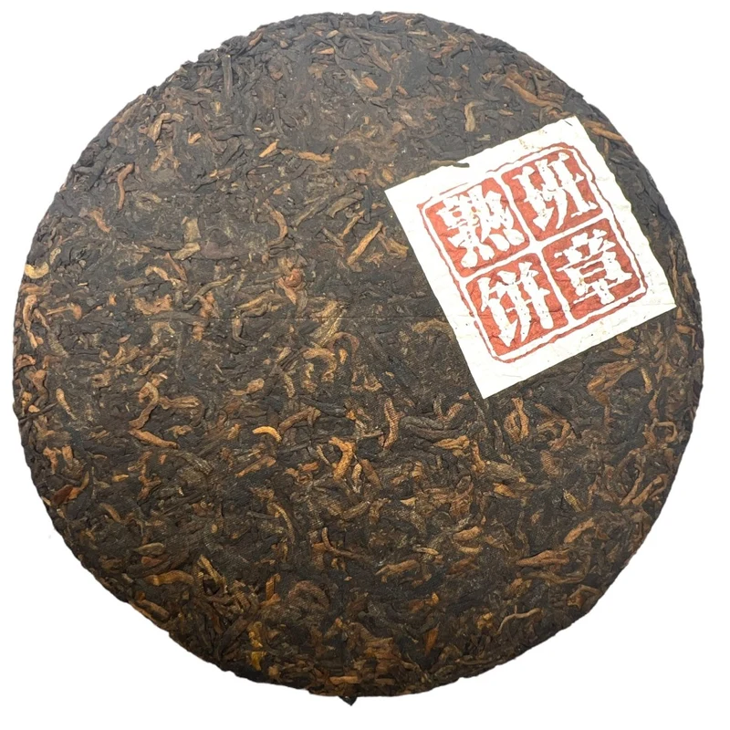 2016 MengHai Banzhang Shou Puerh