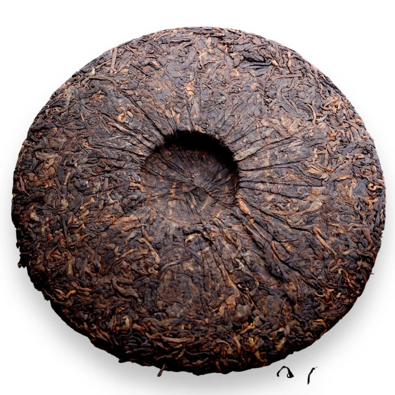 2021 Wujie „Grenzenloser“ Frühlings-Shou Puerh