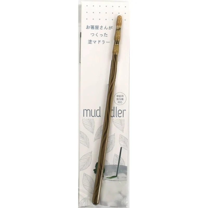 Wooden Muddler Dishwasher Safe Cocktail Stirrer Gold Wave 20cm