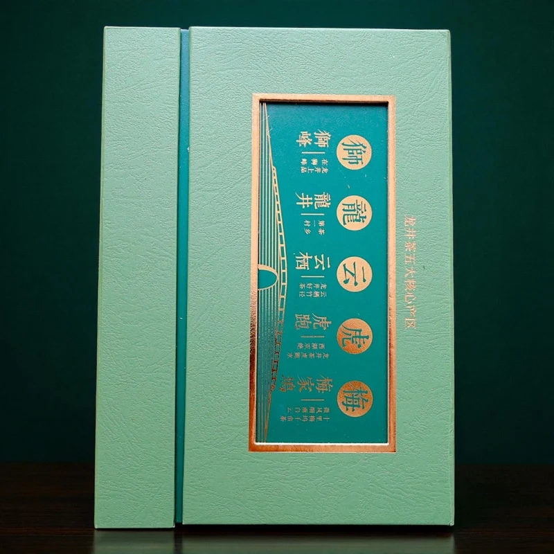 Authentische Shifeng Longjing Grüntee-Reserve