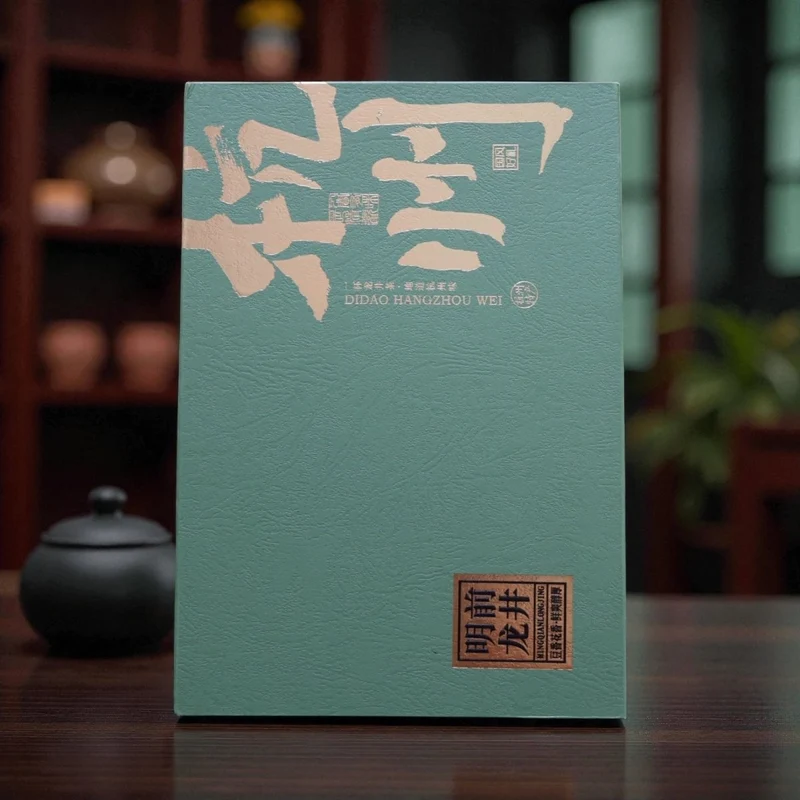 Authentische Shifeng Longjing Grüntee-Reserve