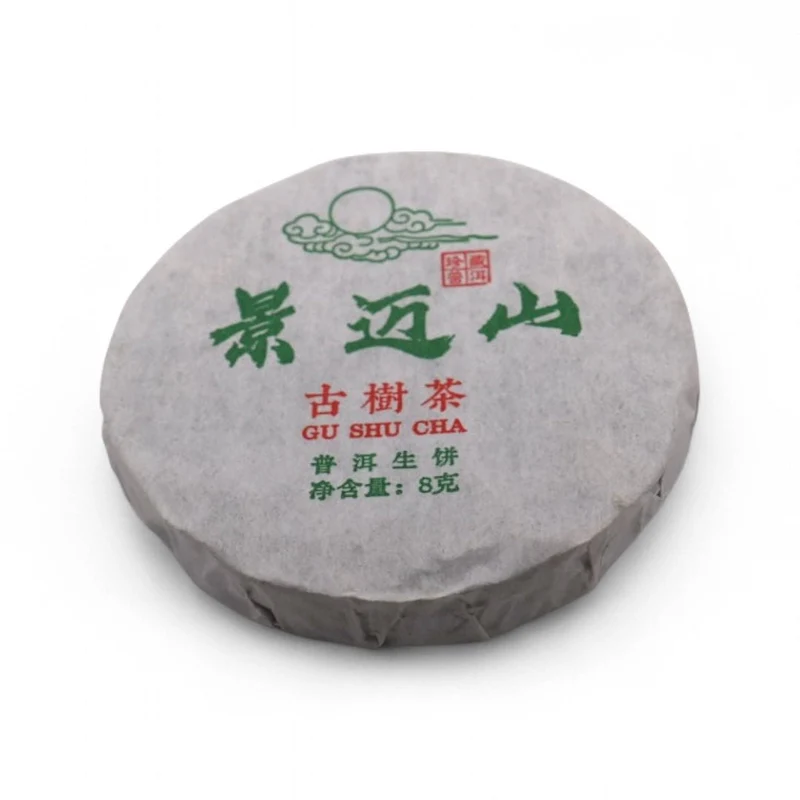 2025 Wengji Jingmai Mini Tongs Raw Puerh
