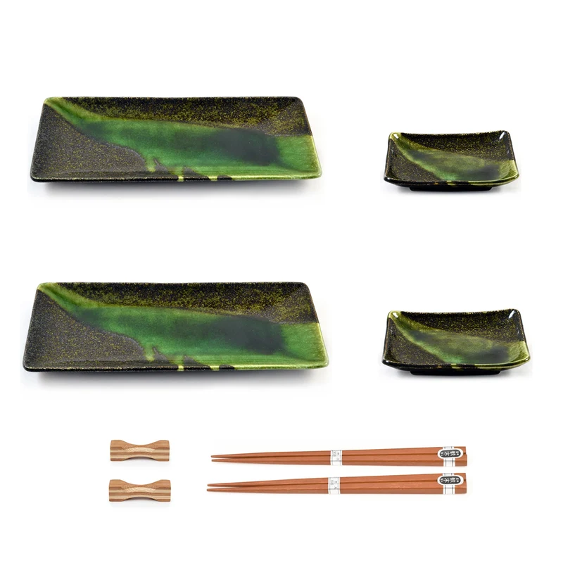Green Glazed Japanese Sushi Plate Set