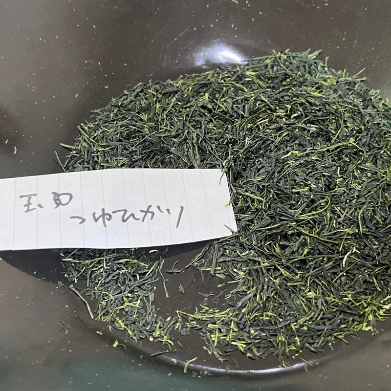 Yame Dento Hon Gyokuro Probierpackung, 3er-Set – 3 Beutel à 60 g