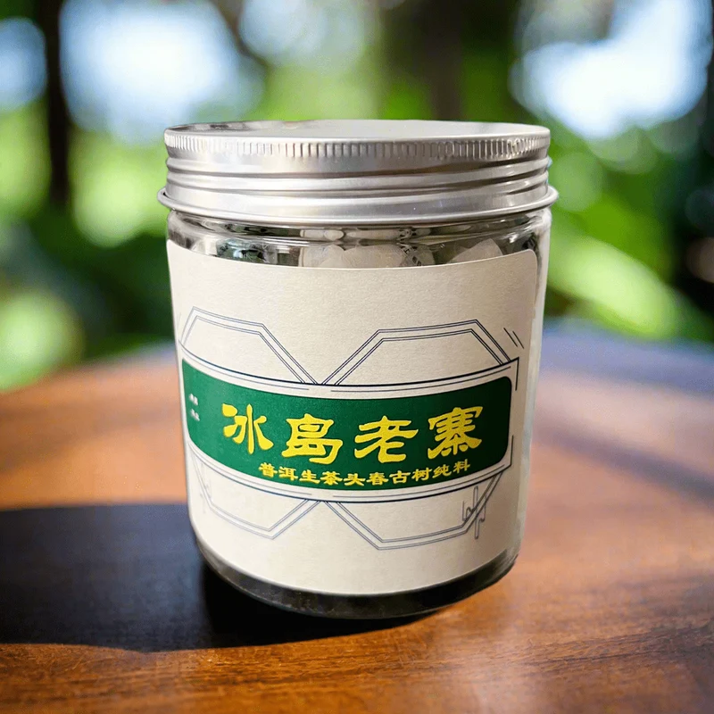150 Jahre alter Baum BingDao Laozai Dragon Ball Raw Puerh