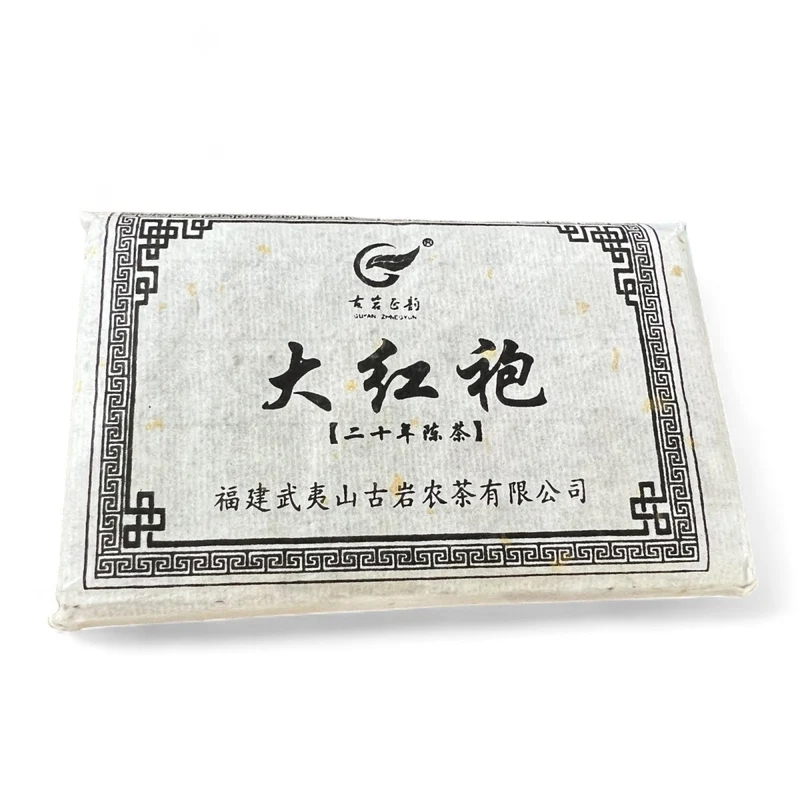 1998 Vintage Dahongpao Oolong Ziegel