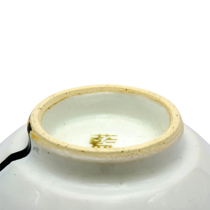 Matcha- und Teeschale Shirokuro