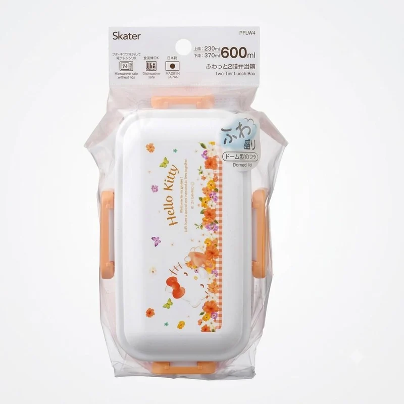 Hello Kitty Pink Dome Lunch Box 2-Tier Bento Box 600ml