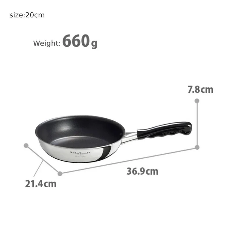 Vita Craft Carpenter Lightweight PFOA-Free Frying Pan