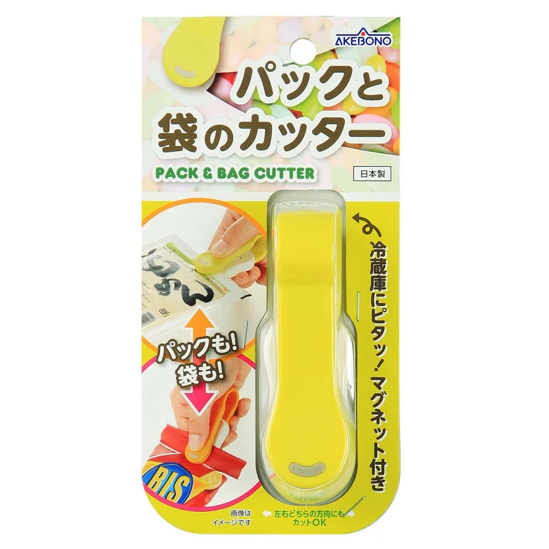 Akebono Easy Bag & Package Opener Tool Handy Bag Cutter