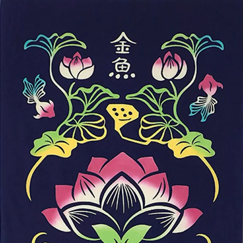 Kenema Tenugui Stylish Goldfish Japanese Traditional Hand Dyed Cloth