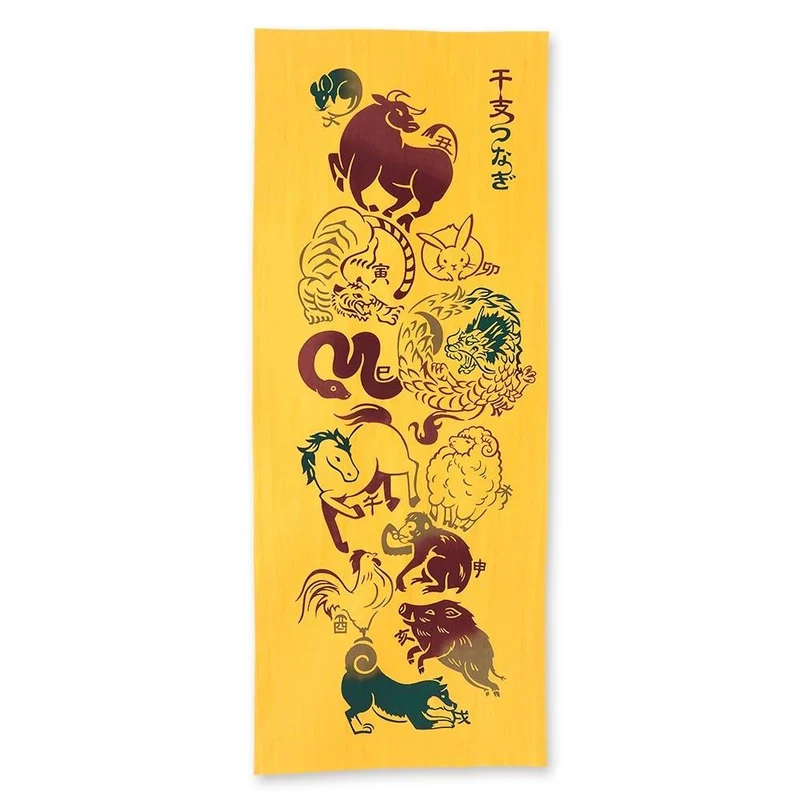 Kenema Tenugui Zodiac Animals Japanese Traditional Hand Dyed Cloth
