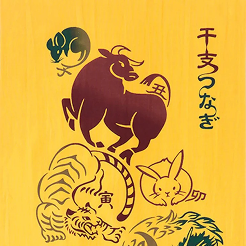 Kenema Tenugui Zodiac Animals Japanese Traditional Hand Dyed Cloth