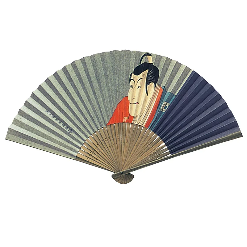 Yamani Kabuki Actor Ebizo Design Japanese Sensu Folding Fan 22.5cm