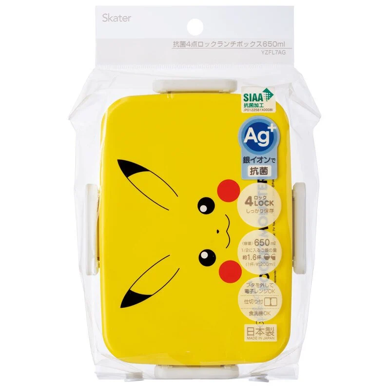 Skater Pokemon Lunch Box Pikachu Theme Japanese Bento Box 650ml
