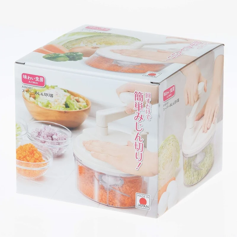 Shimomura Manual Food Chopper Spinning Vegetable Mincer