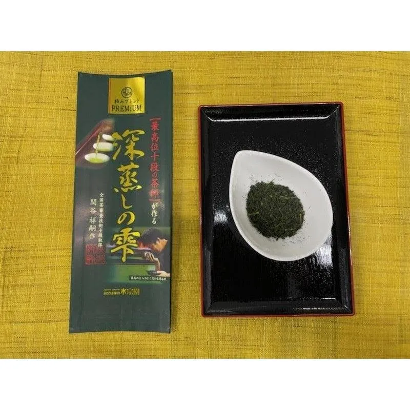 Suisouen Deep Steamed Japanese Green Tea Loose Leaf Tea 100g