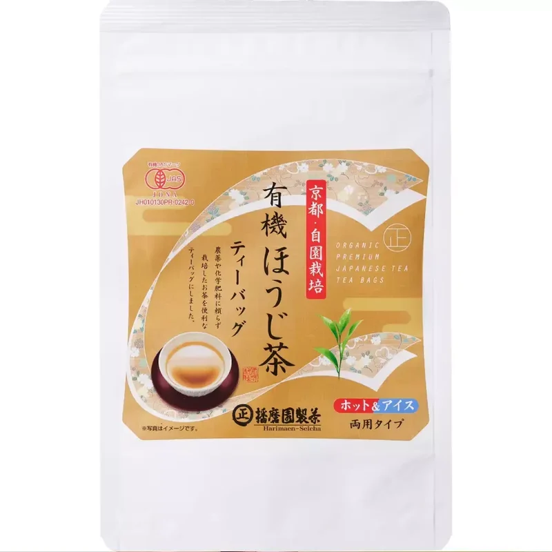 Harimaen Organic Uji Hojicha Tea Roasted Green Tea Bags 12 ct.