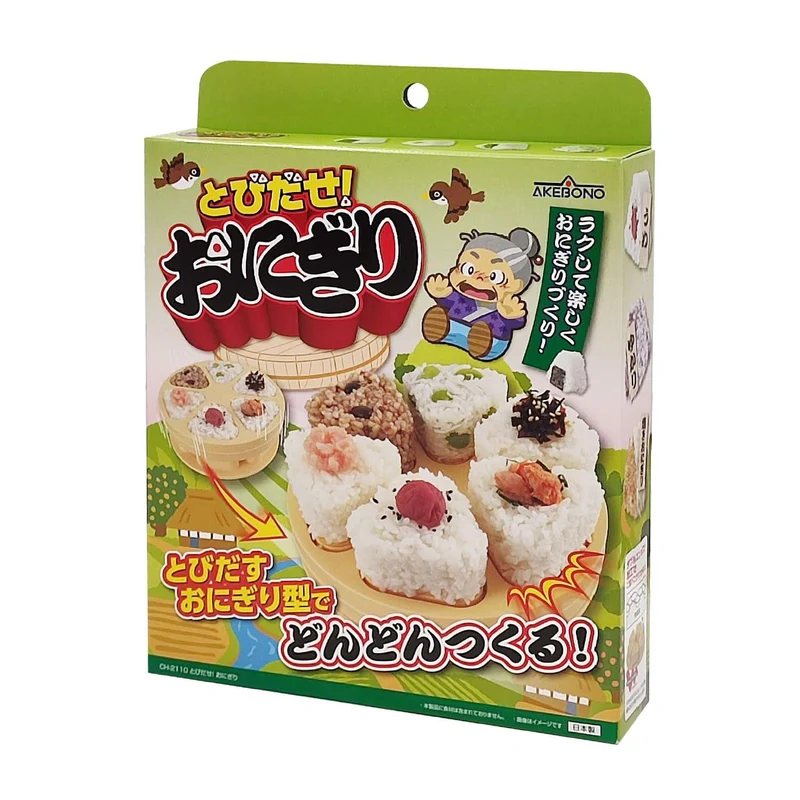 Akebono Quick & Fun Onigiri Maker 6-Space Pop-Up Onigiri Mold