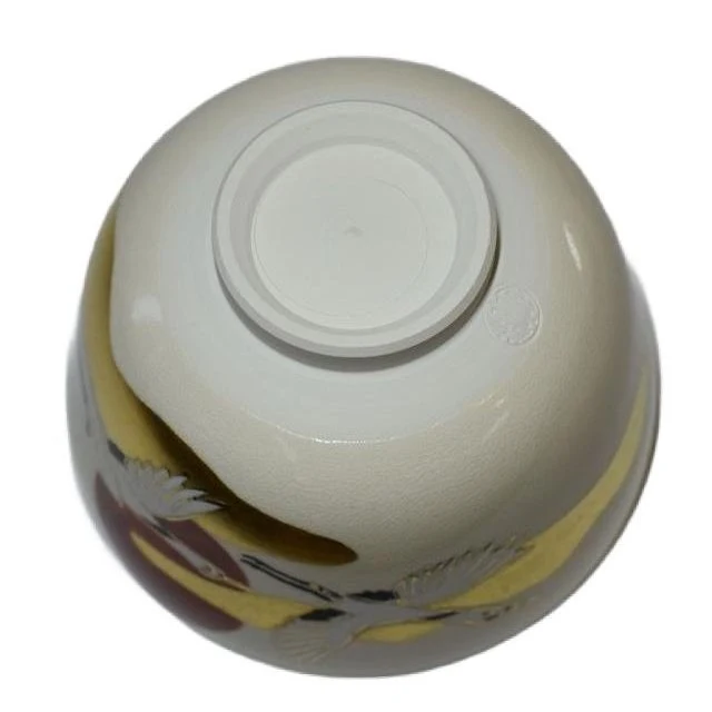 Handmade Chawan Crane & Rising Sun Design Matcha Cup Tea Bowl